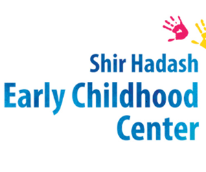 Presentational Shir Hadash ECC - SHECC visual